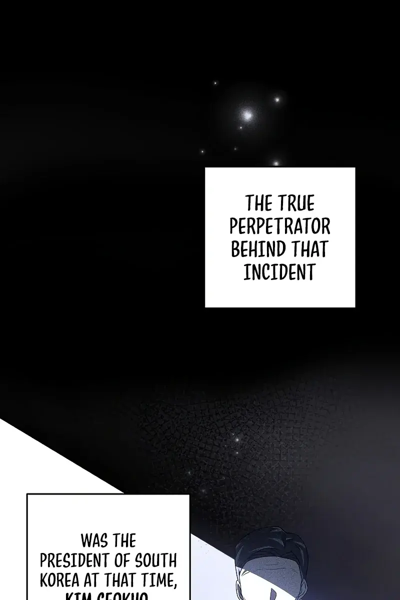 The Novel's Extra Remake Chapter 62 Page 29