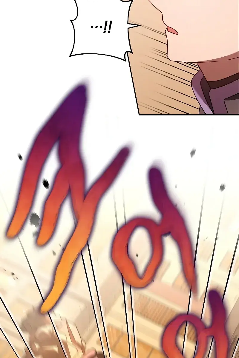 The Novel's Extra Remake Chapter 62 Page 49