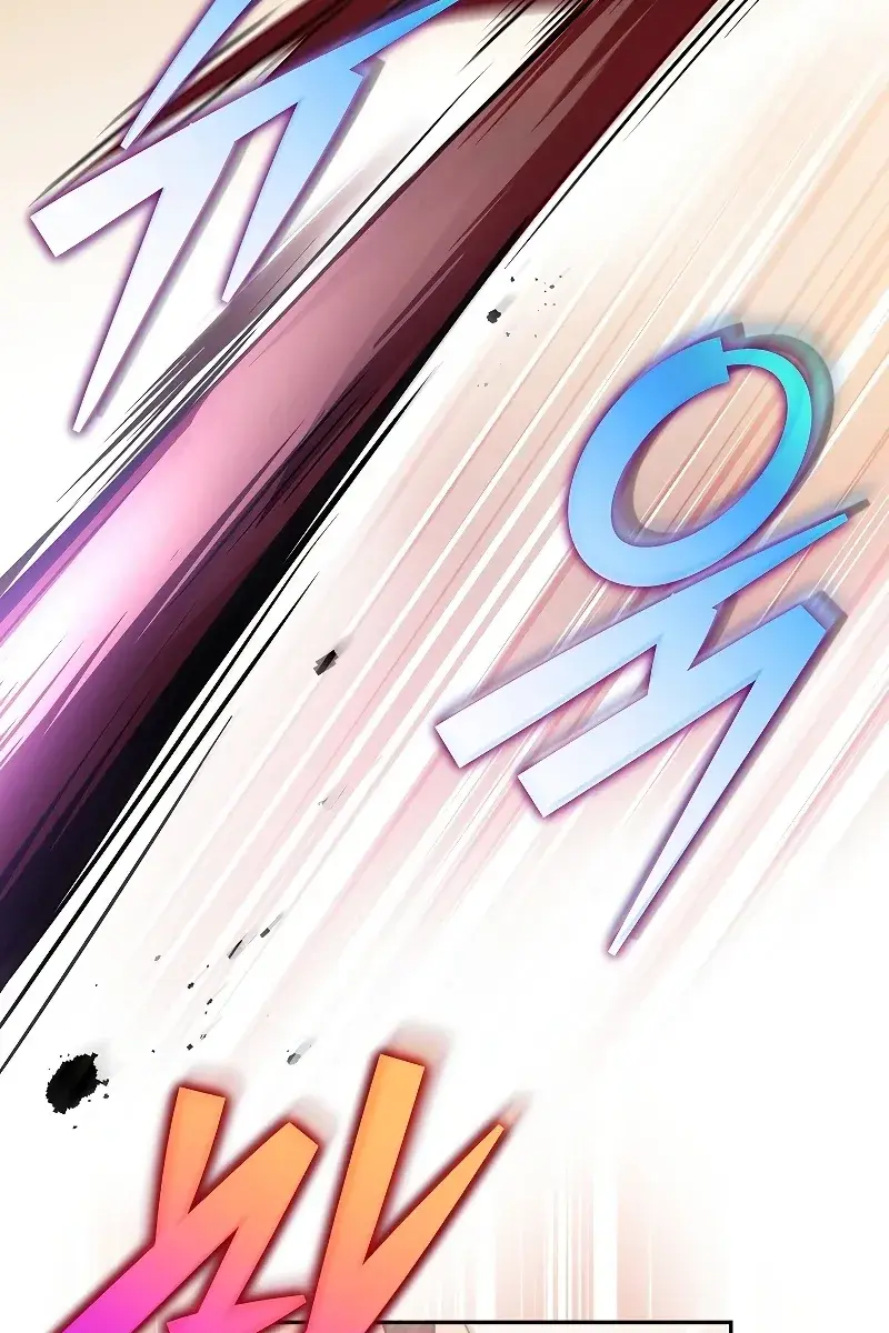 The Novel's Extra Remake Chapter 62 Page 56