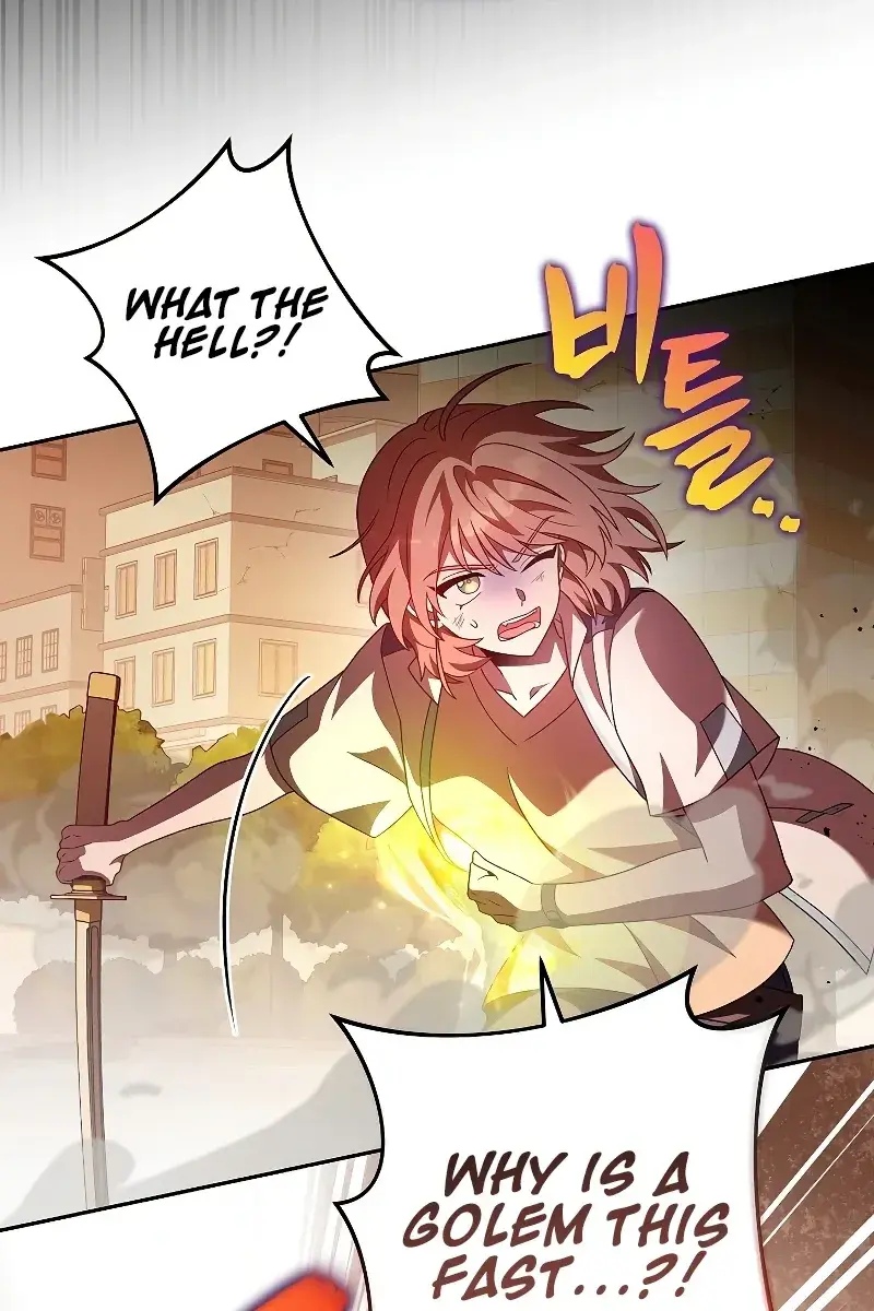 The Novel's Extra Remake Chapter 62 Page 82