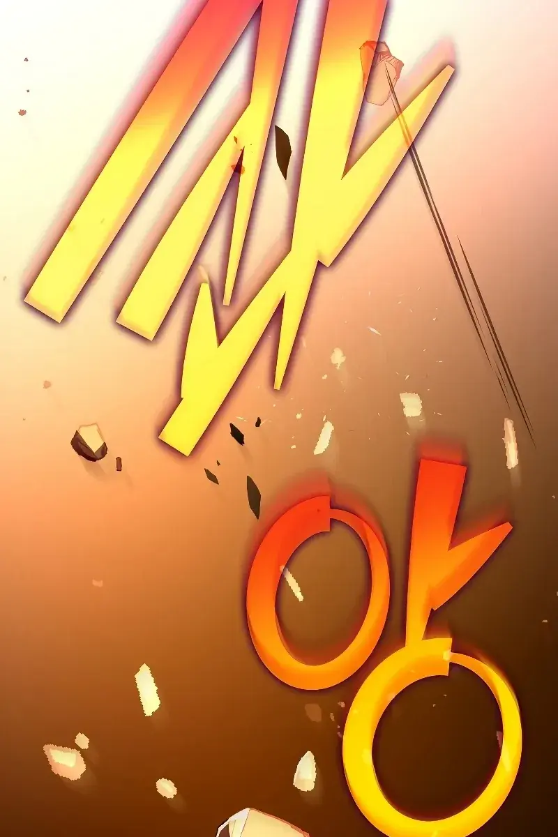 The Novel's Extra Remake Chapter 62 Page 86