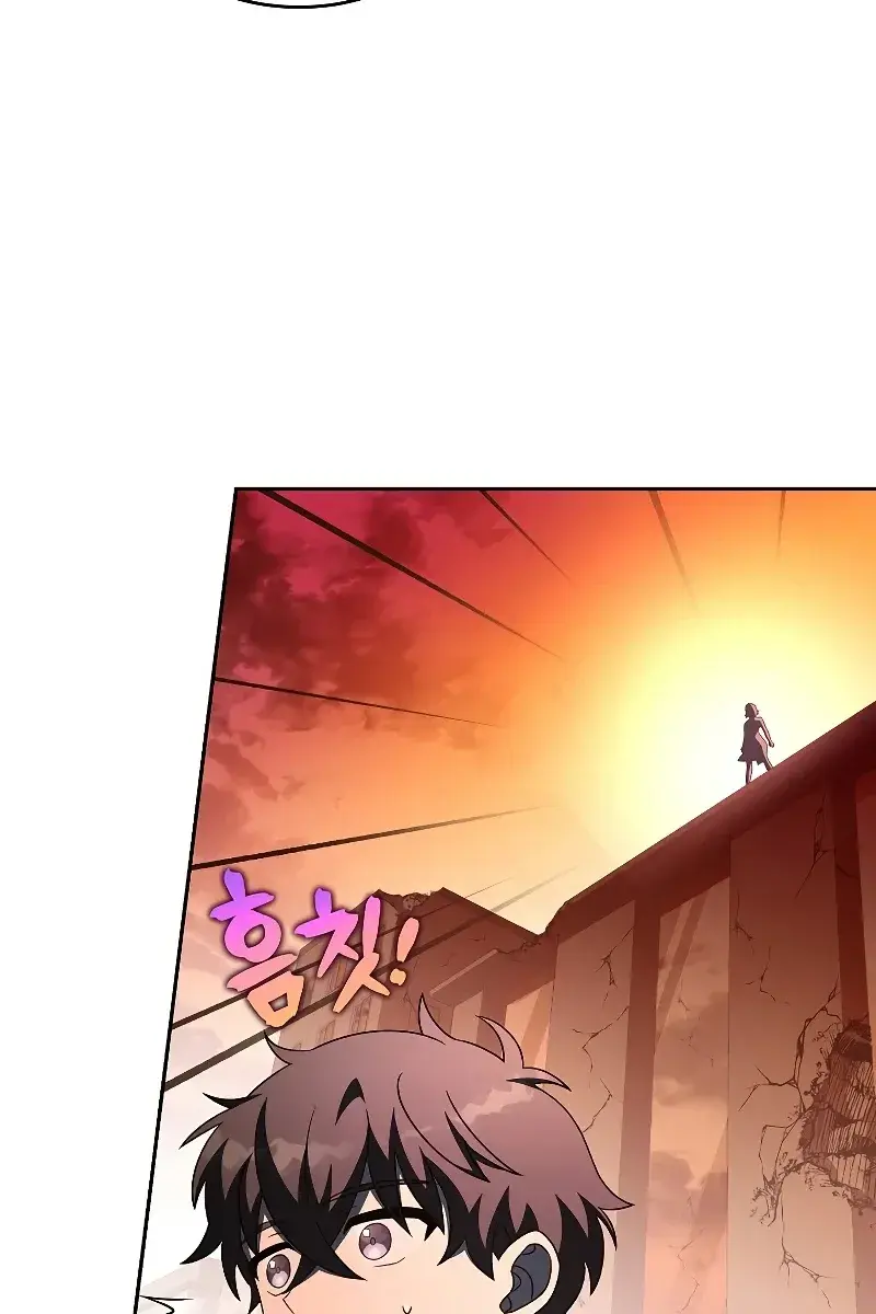 The Novel's Extra Remake Chapter 62 Page 111