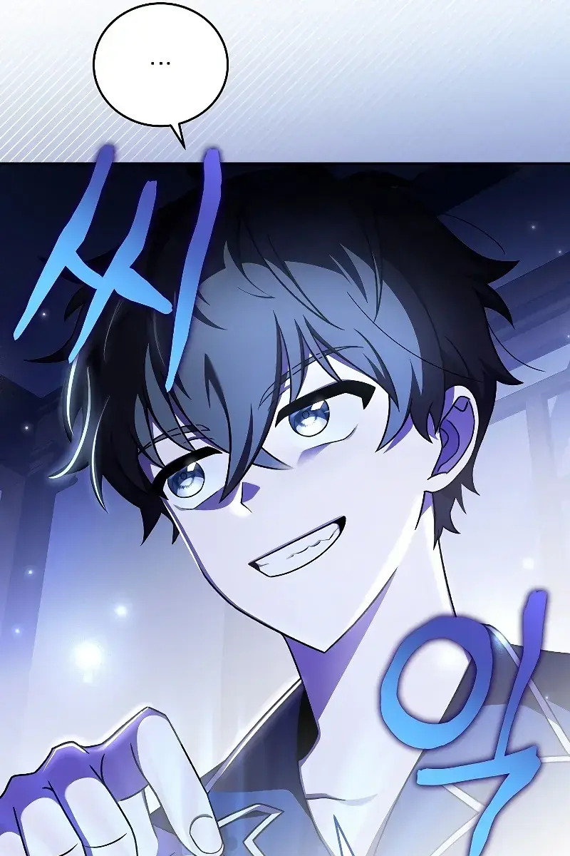 The Novel's Extra Remake Chapter 62 Page 135