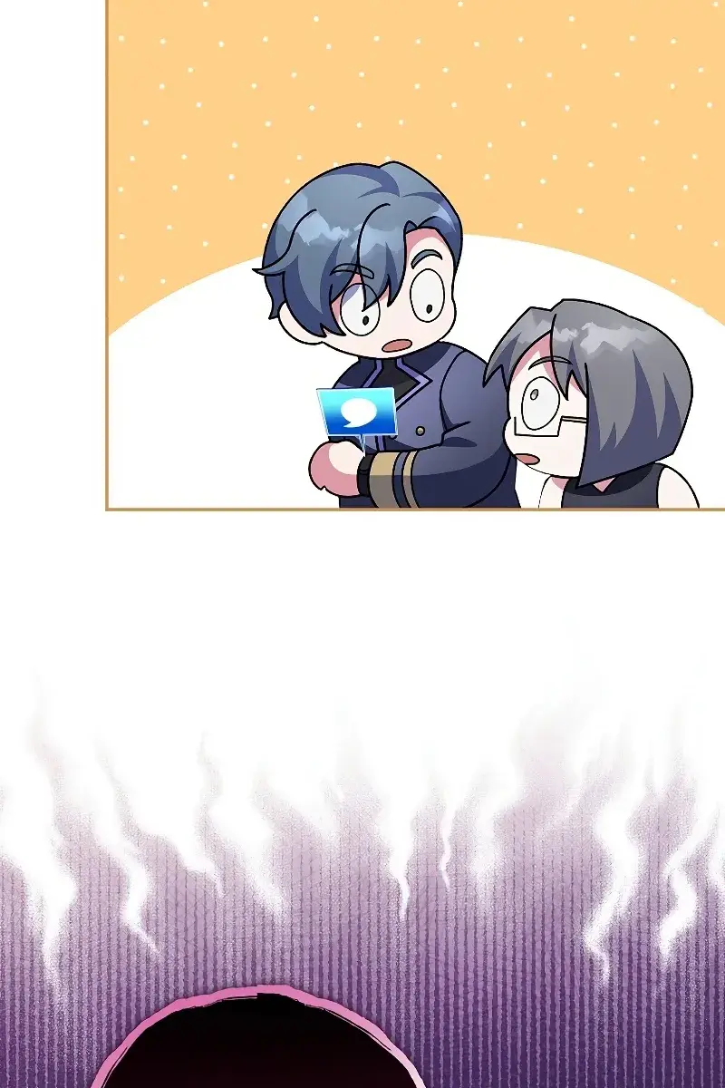 The Novel's Extra Remake Chapter 63 Page 4