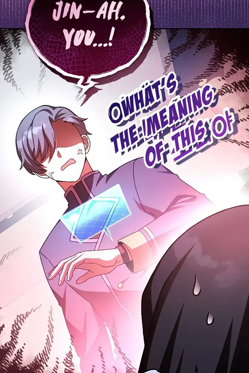 The Novel's Extra Remake Chapter 63 Page 5