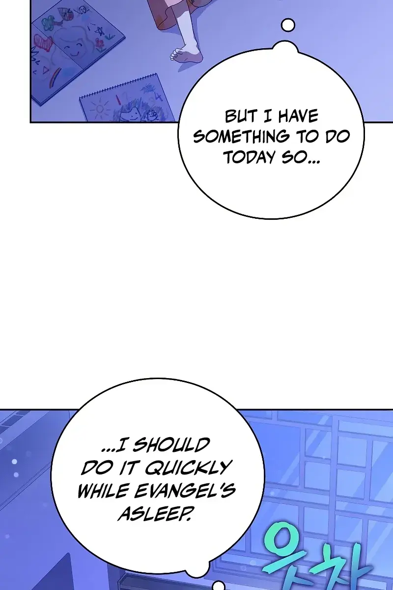 The Novel's Extra Remake Chapter 63 Page 11