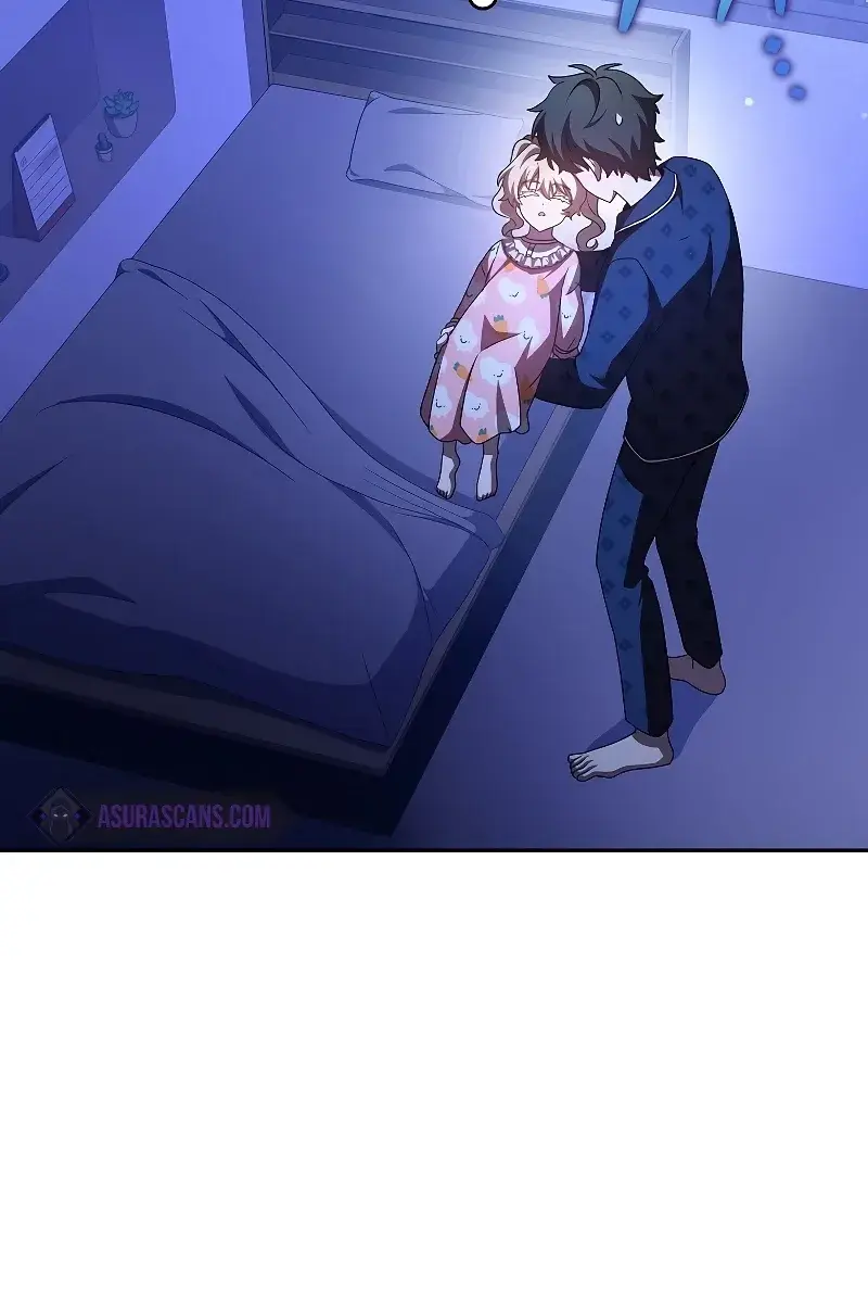 The Novel's Extra Remake Chapter 63 Page 12