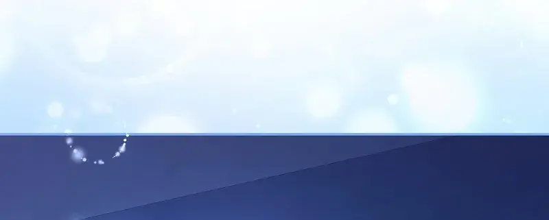 The Novel's Extra Remake Chapter 63 Page 14