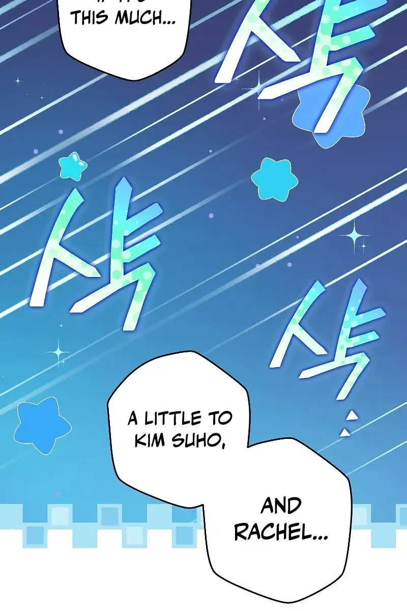 The Novel's Extra Remake Chapter 63 Page 20