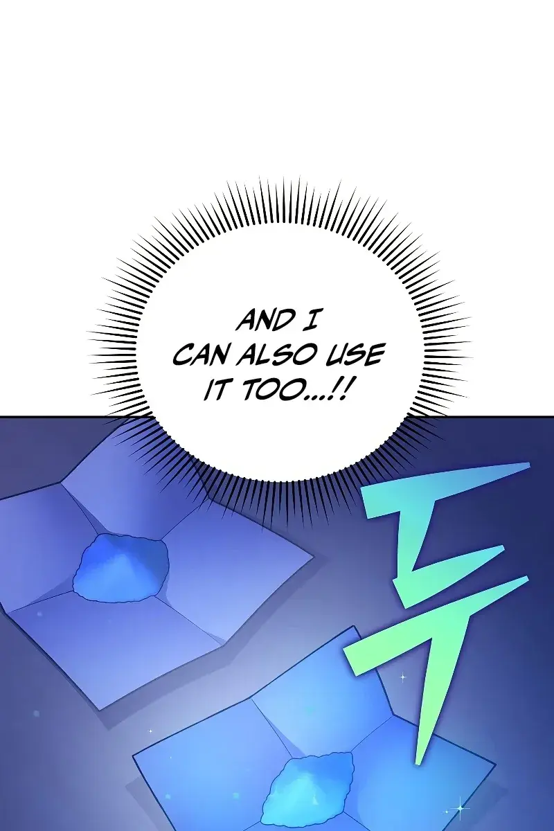 The Novel's Extra Remake Chapter 63 Page 21