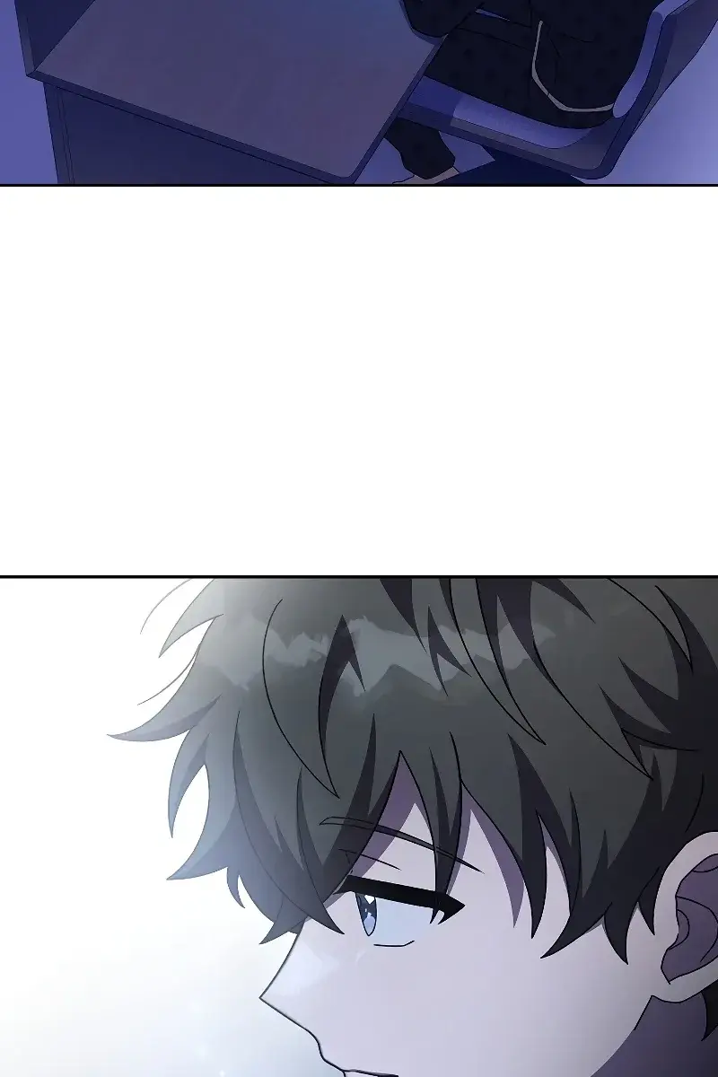 The Novel's Extra Remake Chapter 63 Page 44