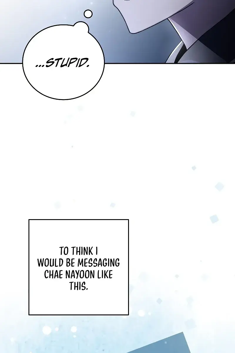 The Novel's Extra Remake Chapter 63 Page 45