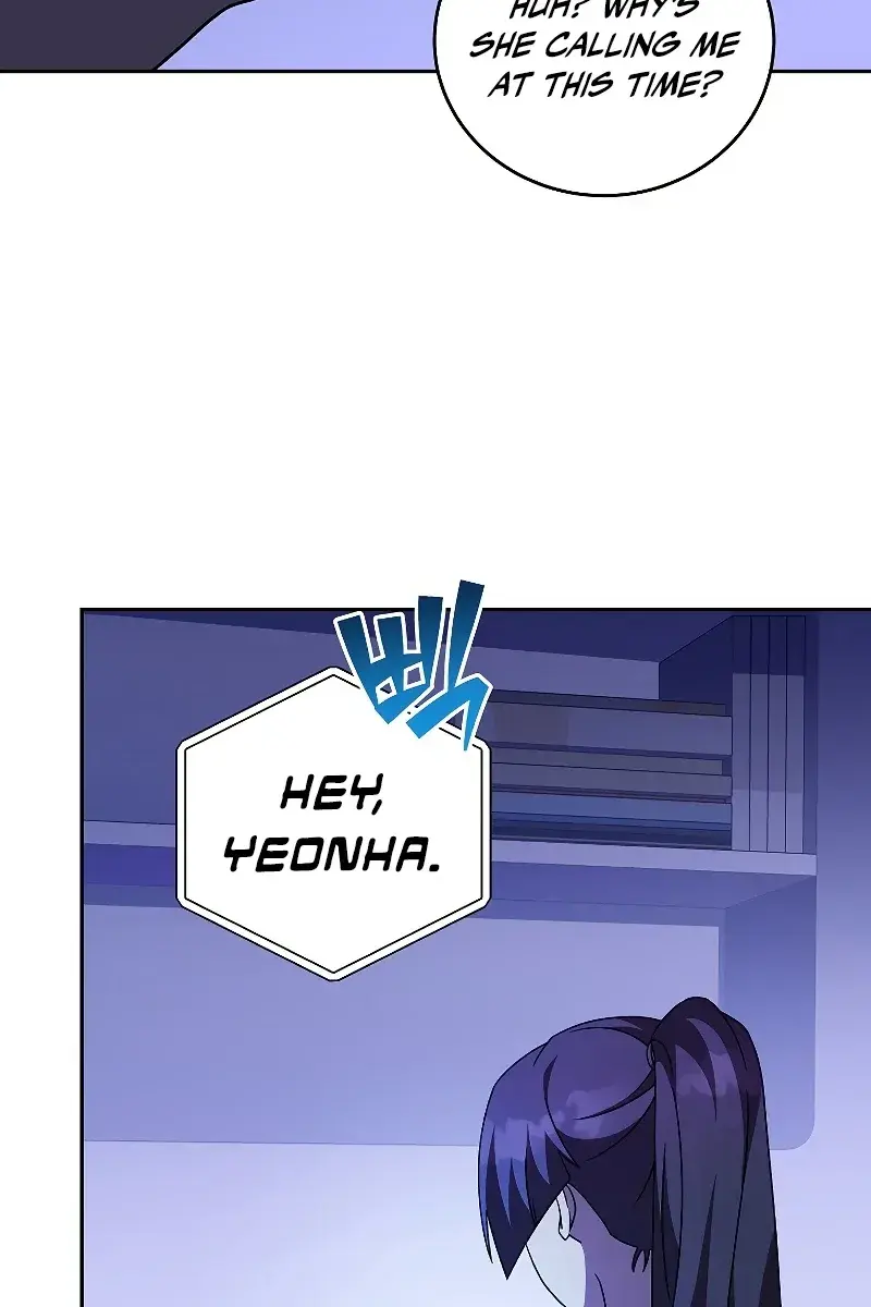 The Novel's Extra Remake Chapter 63 Page 63