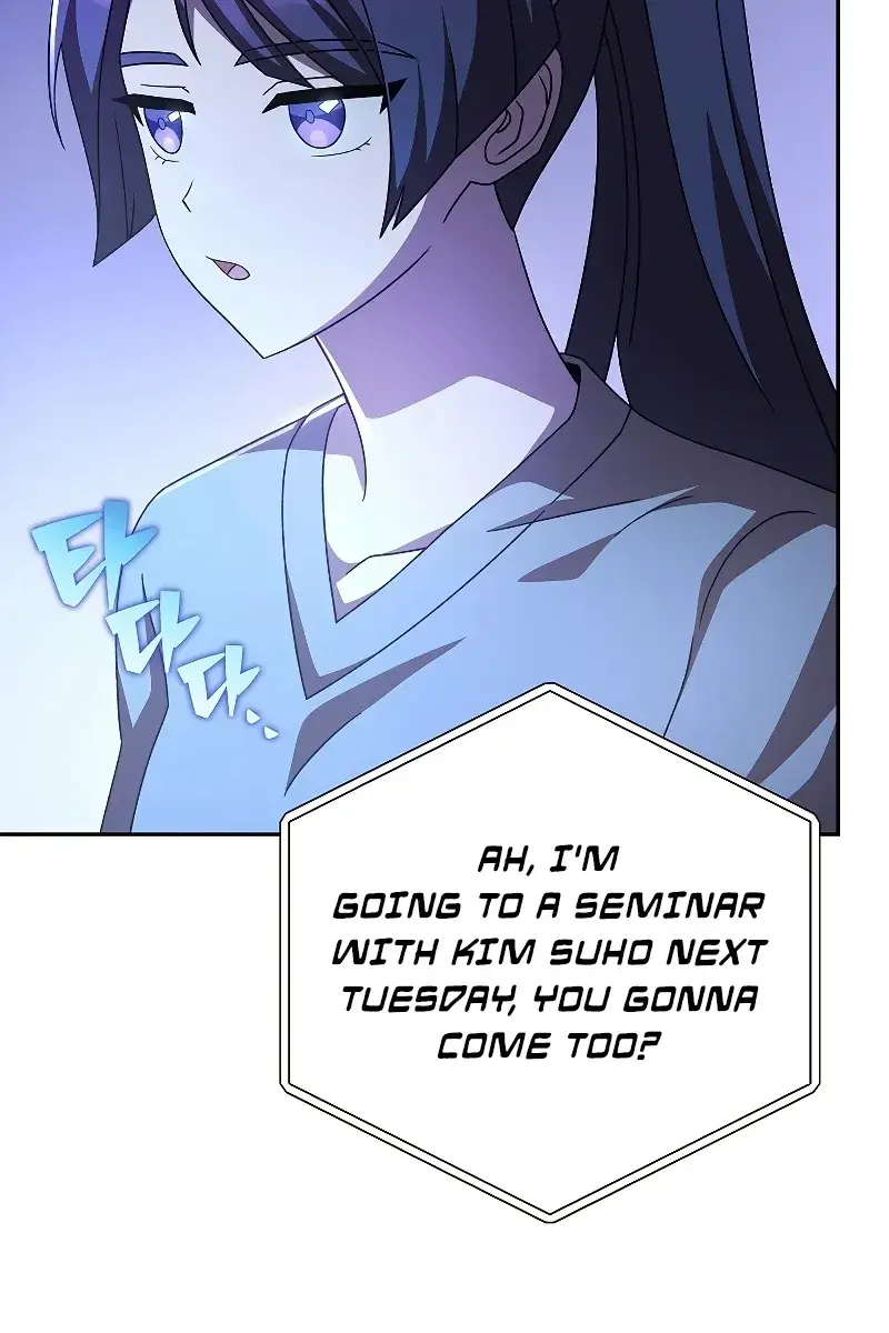 The Novel's Extra Remake Chapter 63 Page 65