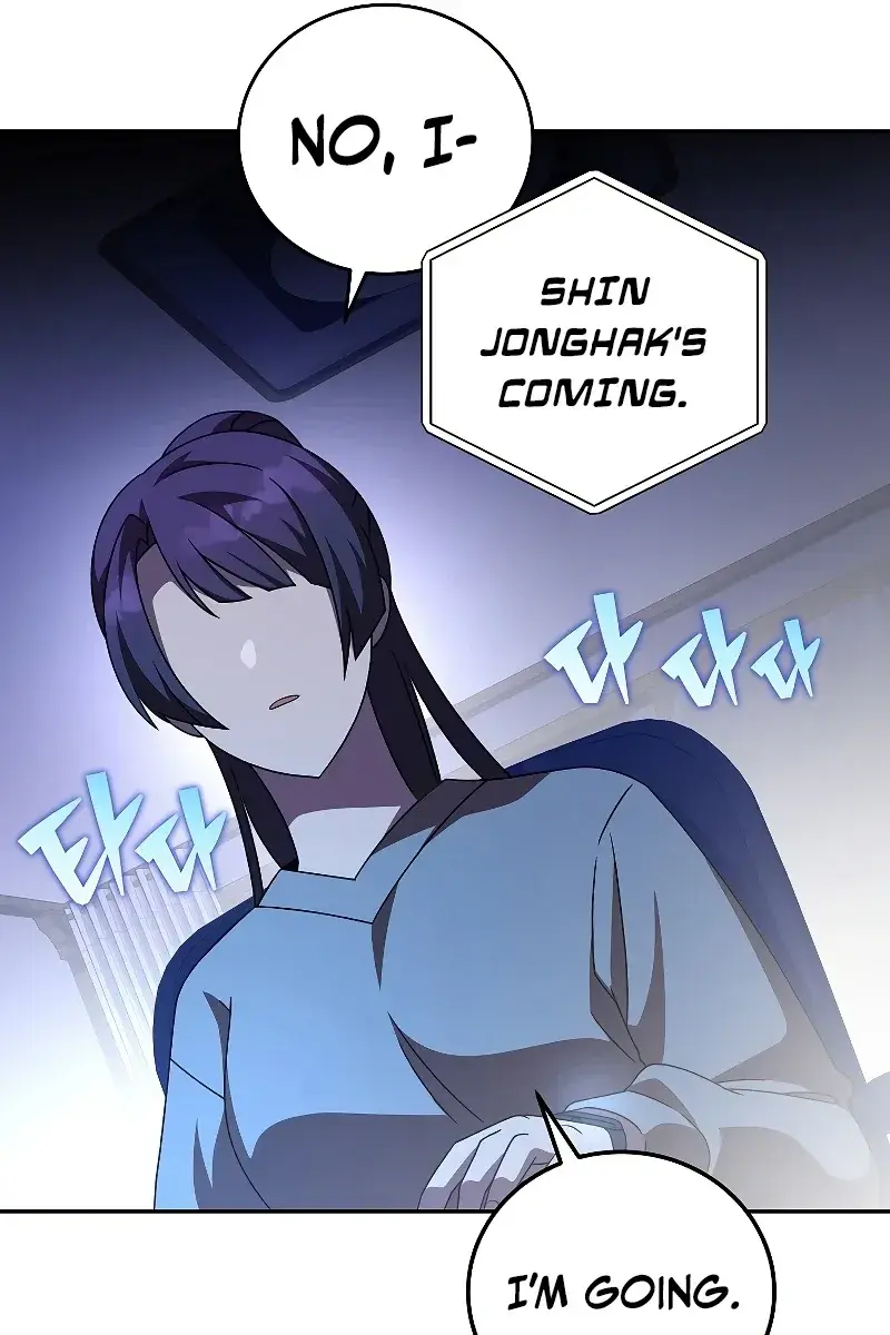 The Novel's Extra Remake Chapter 63 Page 67