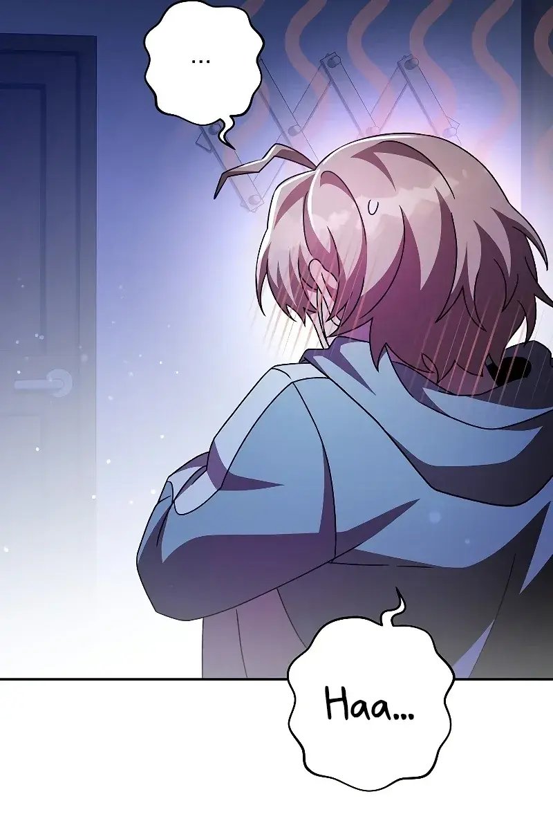 The Novel's Extra Remake Chapter 63 Page 80