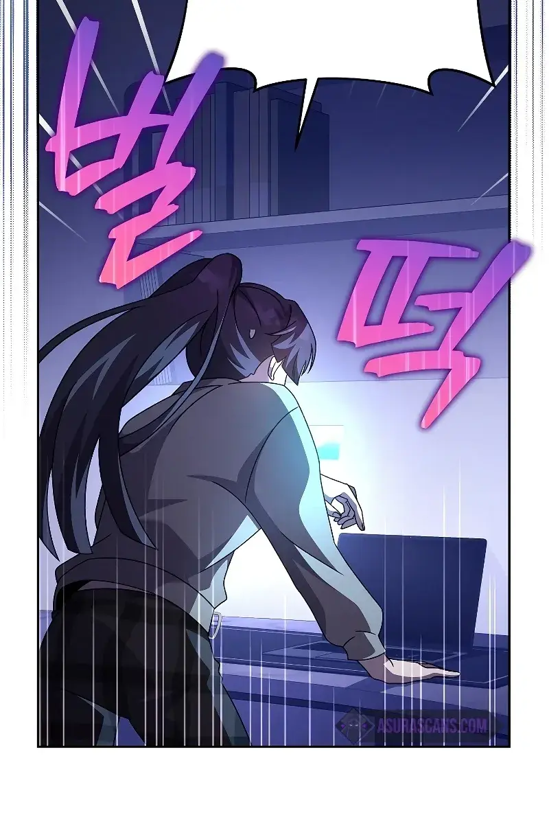 The Novel's Extra Remake Chapter 63 Page 85