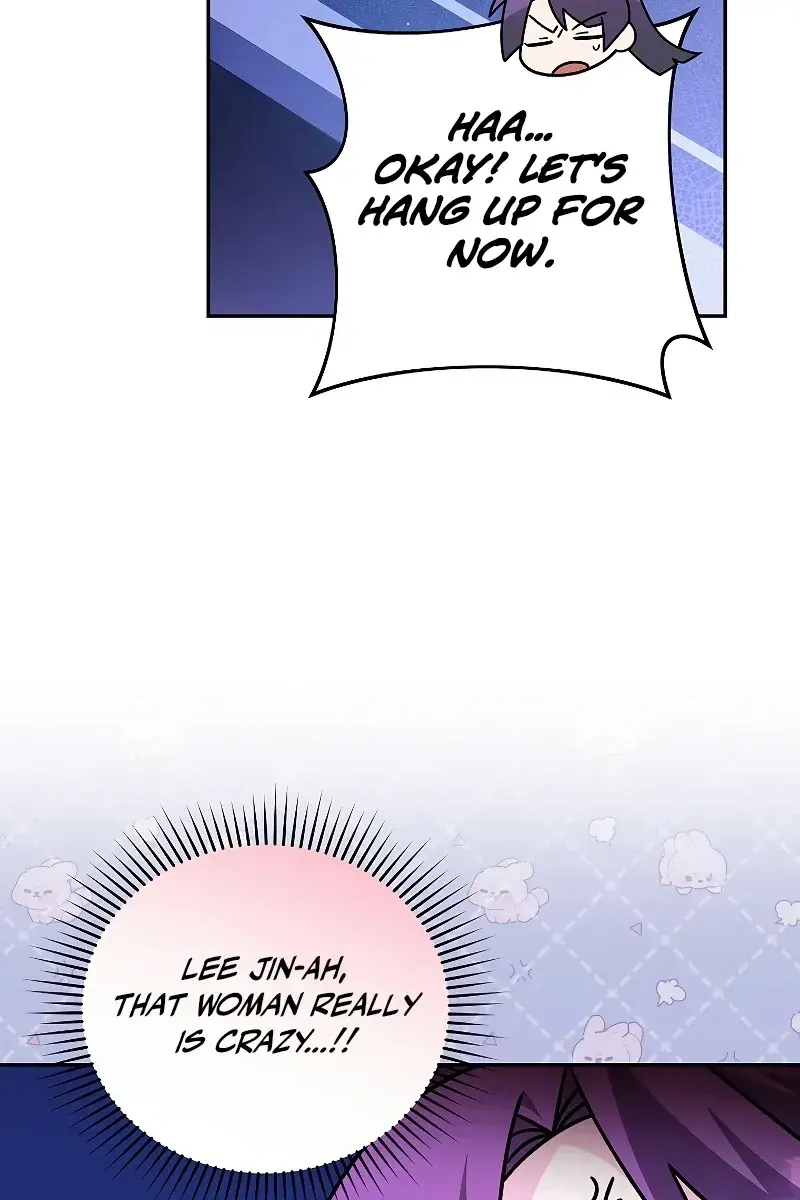 The Novel's Extra Remake Chapter 63 Page 87