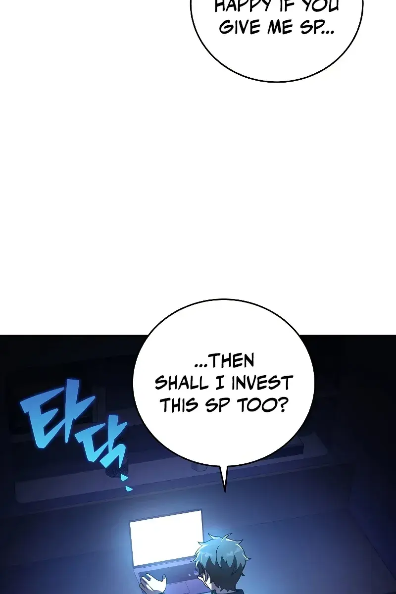 The Novel's Extra Remake Chapter 63 Page 93