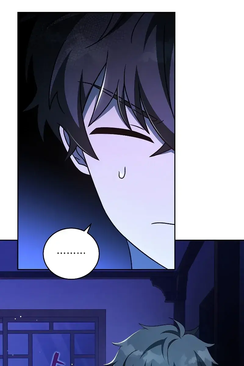 The Novel's Extra Remake Chapter 63 Page 105