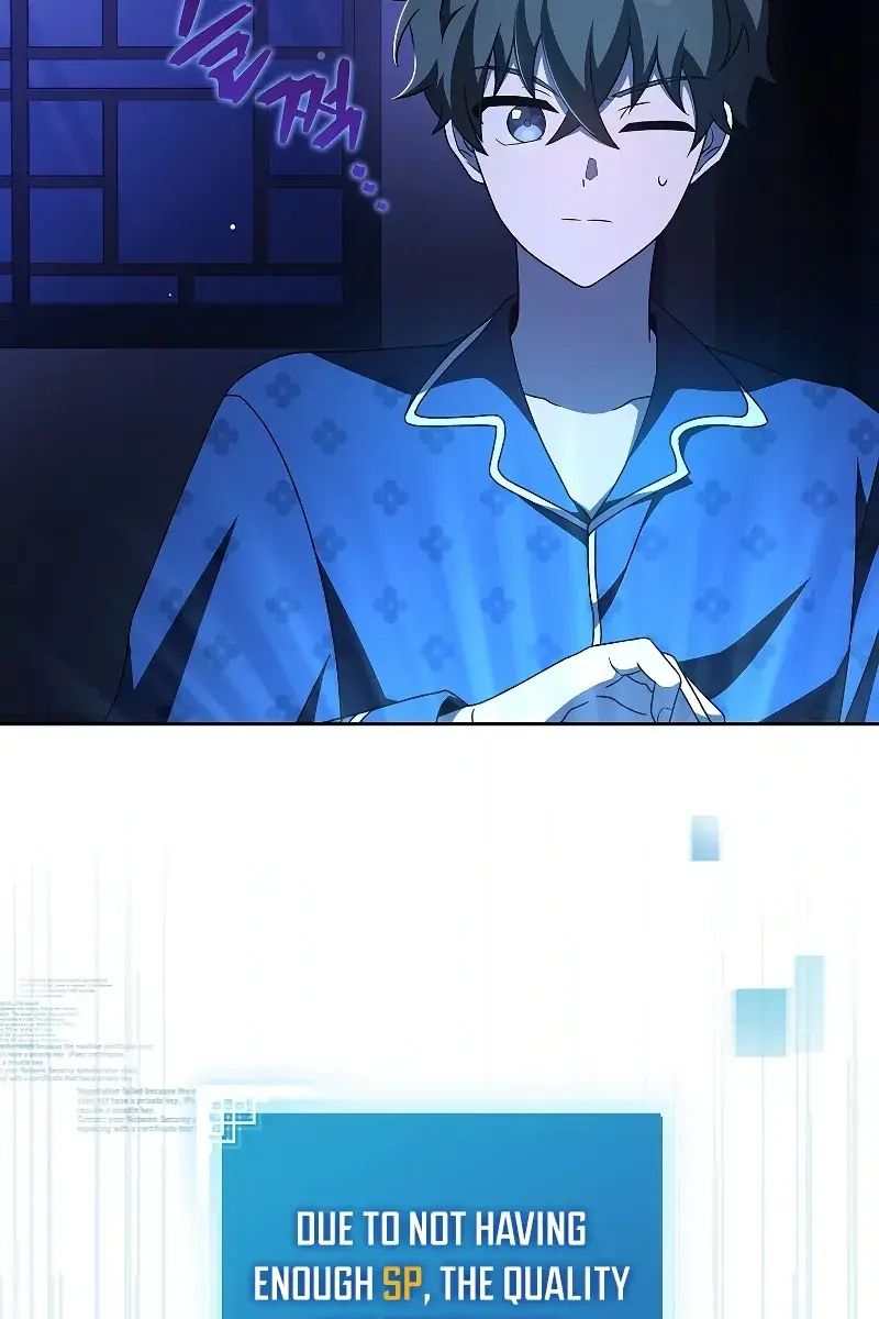 The Novel's Extra Remake Chapter 63 Page 106