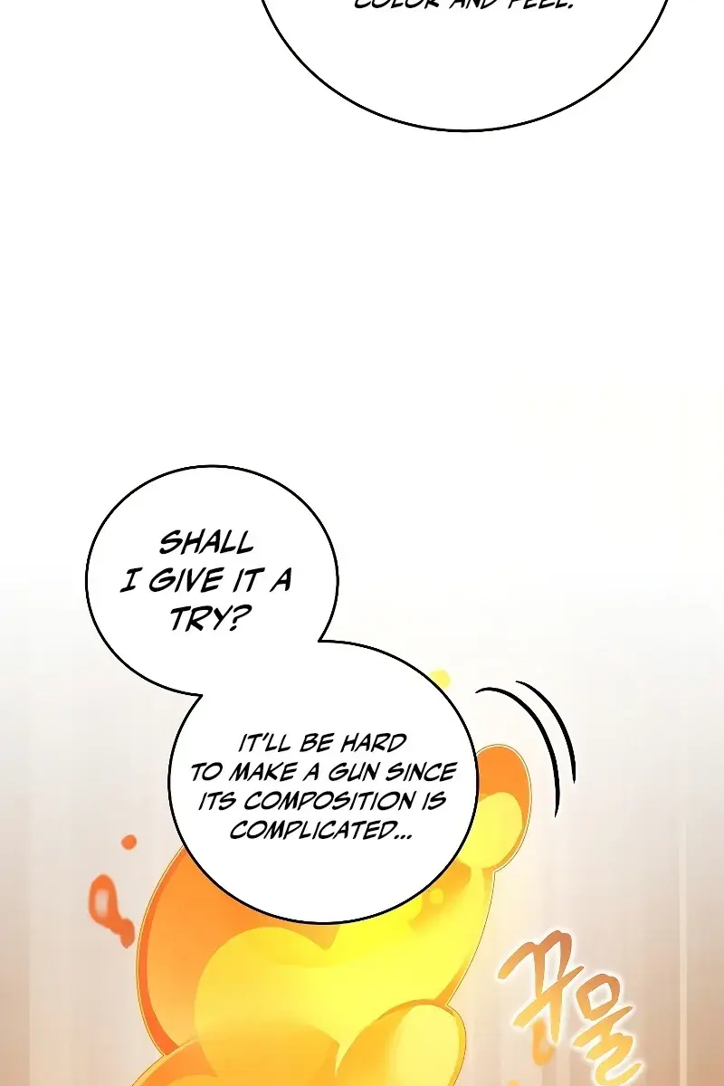 The Novel's Extra Remake Chapter 64 Page 11