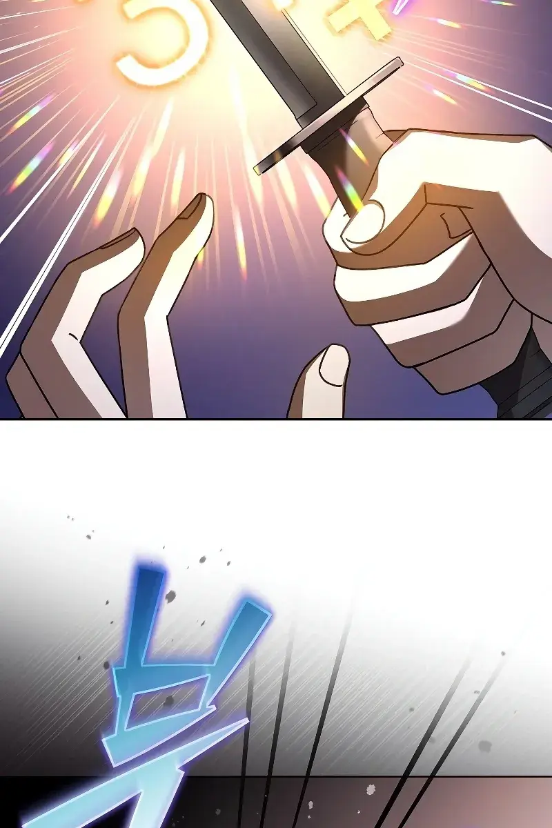 The Novel's Extra Remake Chapter 64 Page 18