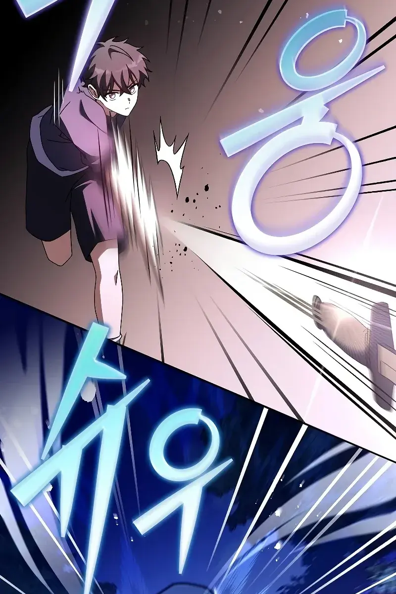 The Novel's Extra Remake Chapter 64 Page 19