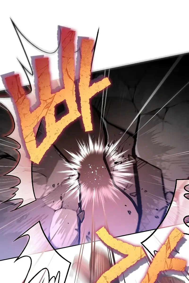 The Novel's Extra Remake Chapter 64 Page 21