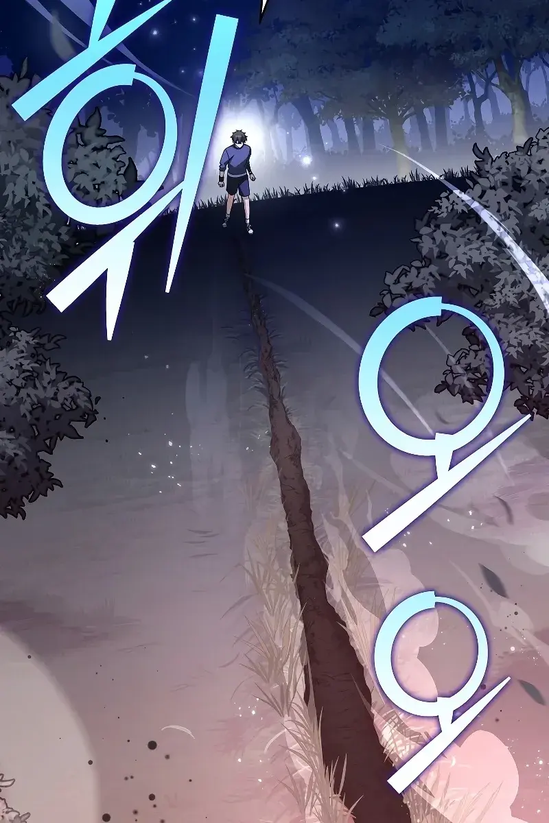 The Novel's Extra Remake Chapter 64 Page 25