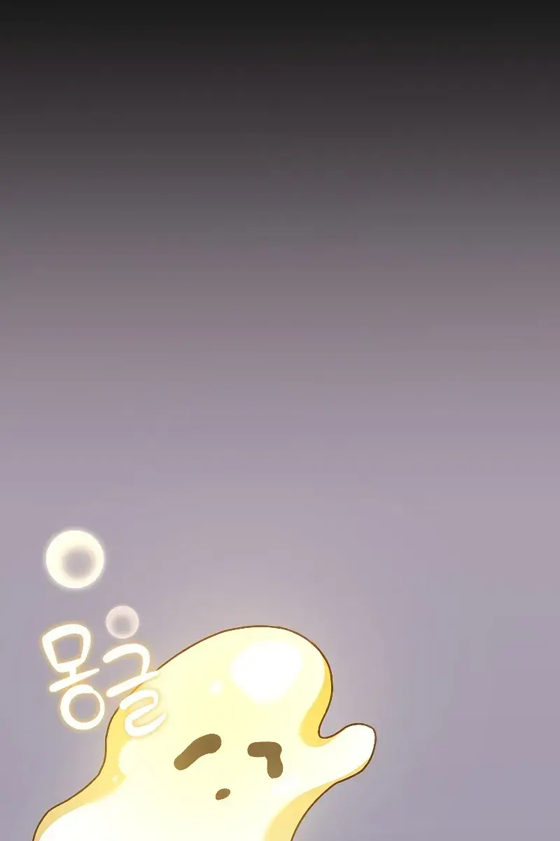 The Novel's Extra Remake Chapter 64 Page 30