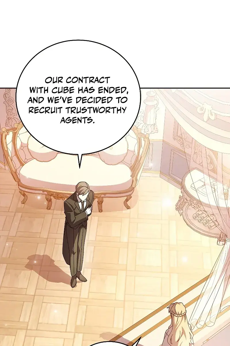 The Novel's Extra Remake Chapter 64 Page 43