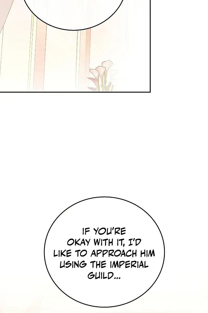 The Novel's Extra Remake Chapter 64 Page 45