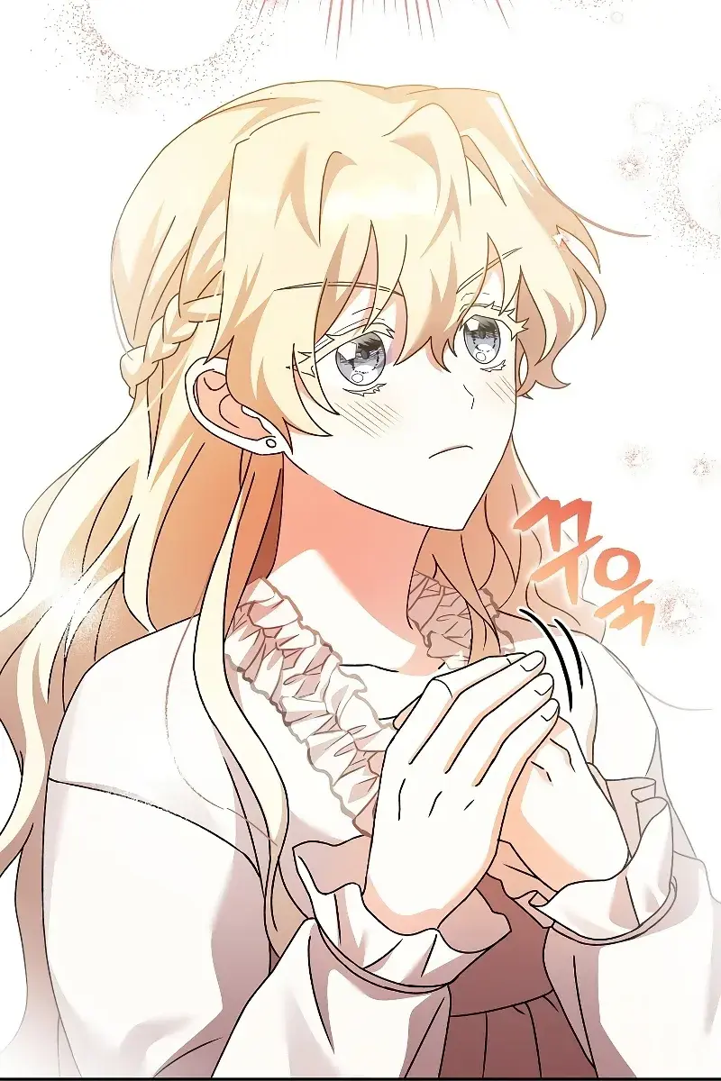 The Novel's Extra Remake Chapter 64 Page 53