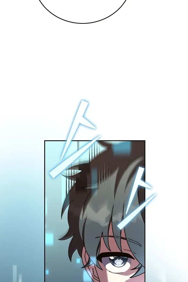 The Novel's Extra Remake Chapter 64 Page 71