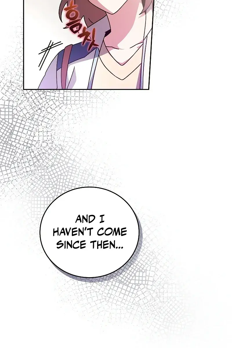 The Novel's Extra Remake Chapter 64 Page 80