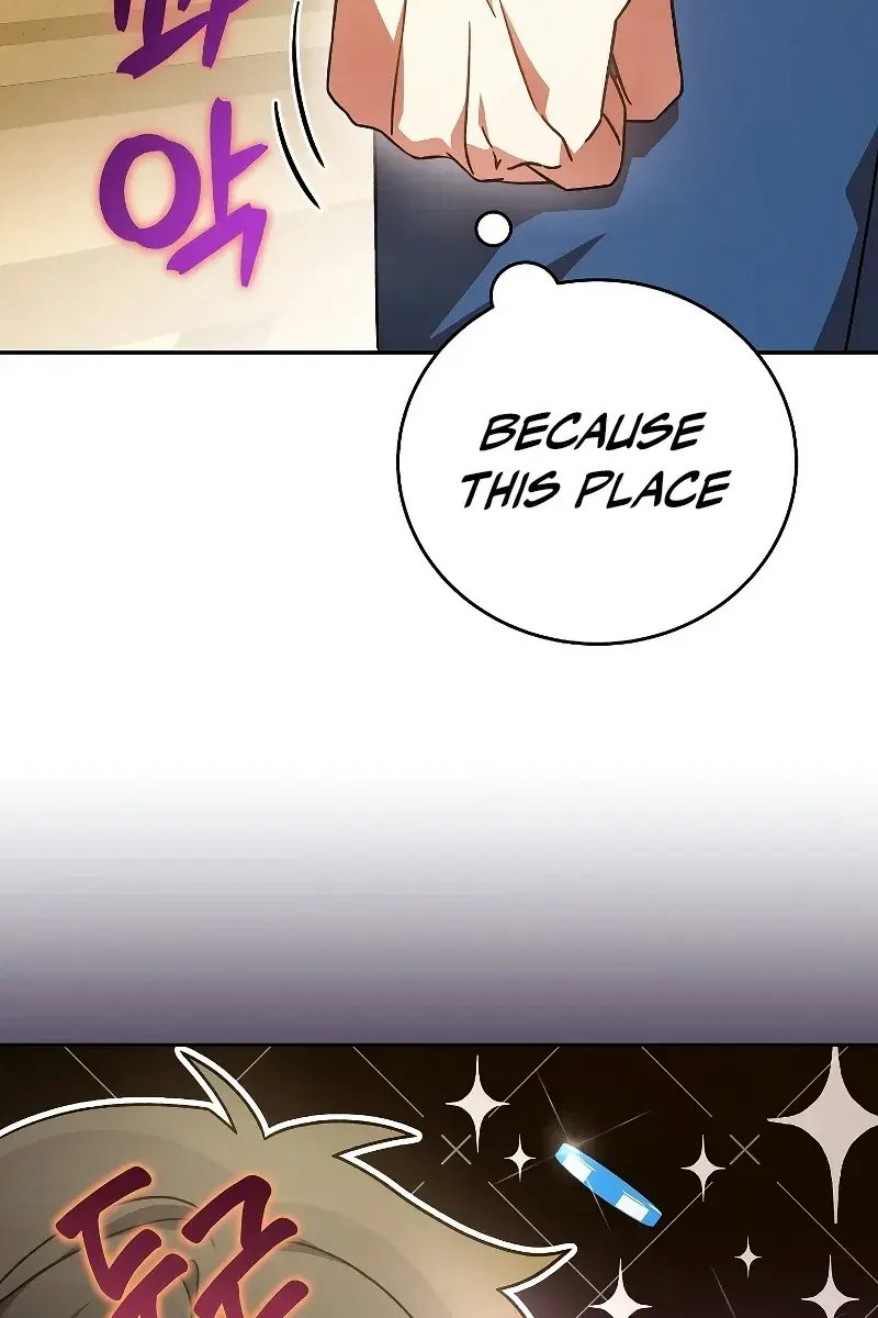 The Novel's Extra Remake Chapter 64 Page 106