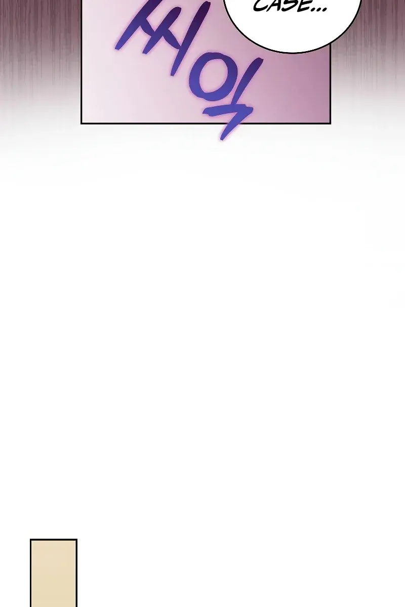 The Novel's Extra Remake Chapter 64 Page 110