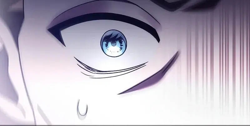 The Novel's Extra Remake Chapter 65 Page 86