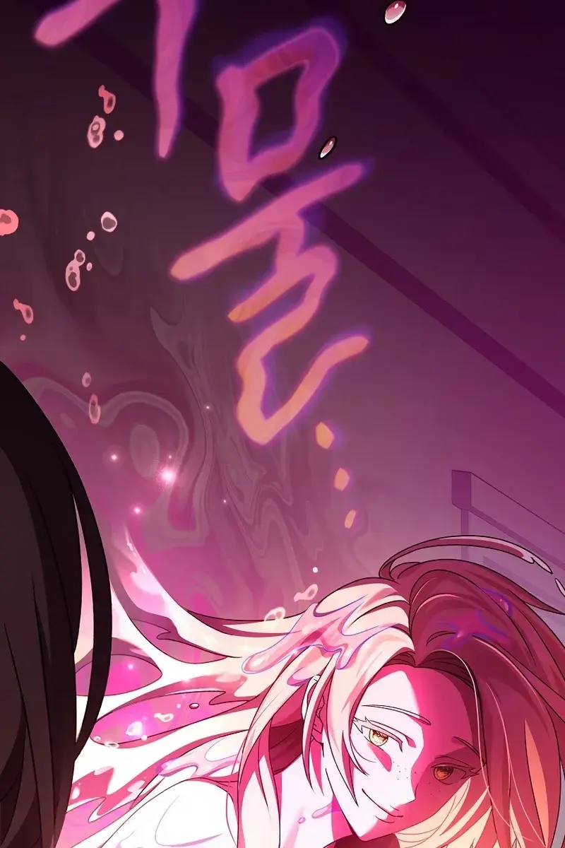 The Novel's Extra Remake Chapter 65 Page 129