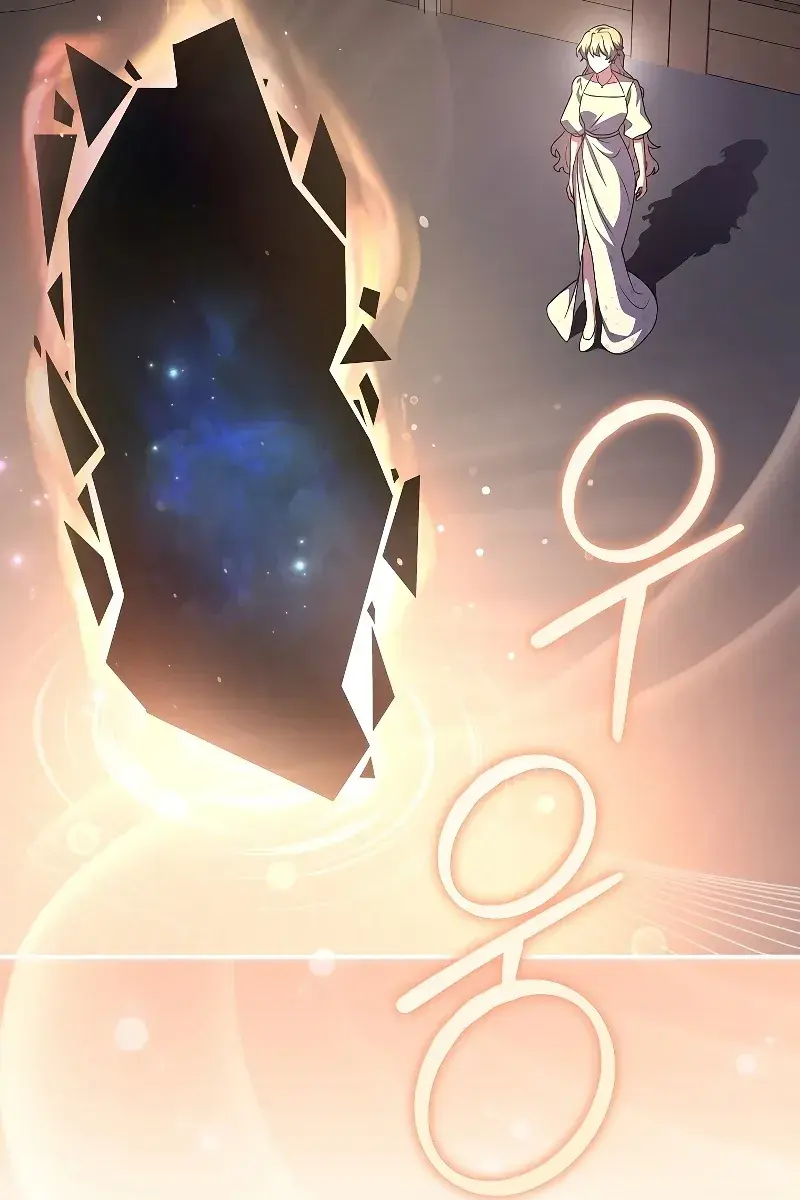 The Novel's Extra Remake Chapter 66 Page 19