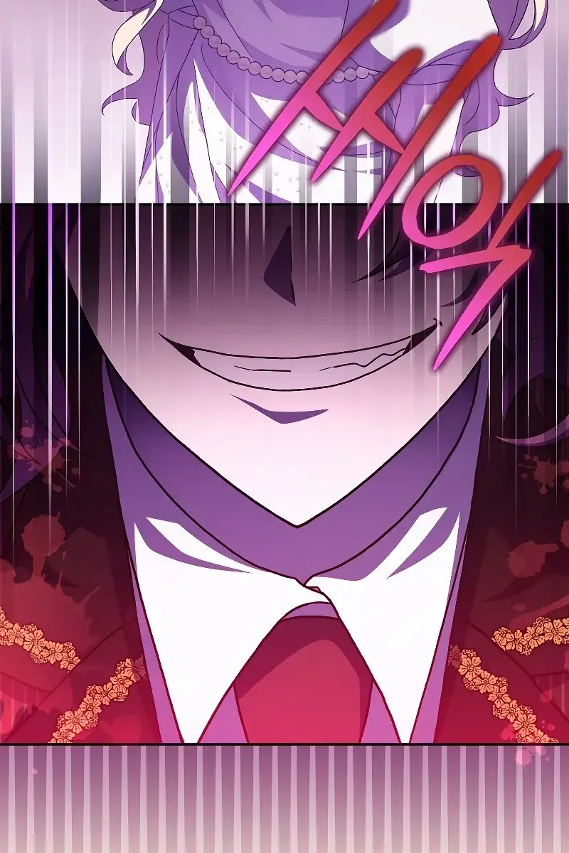 The Novel's Extra Remake Chapter 66 Page 33