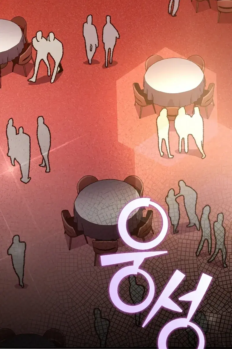 The Novel's Extra Remake Chapter 66 Page 36