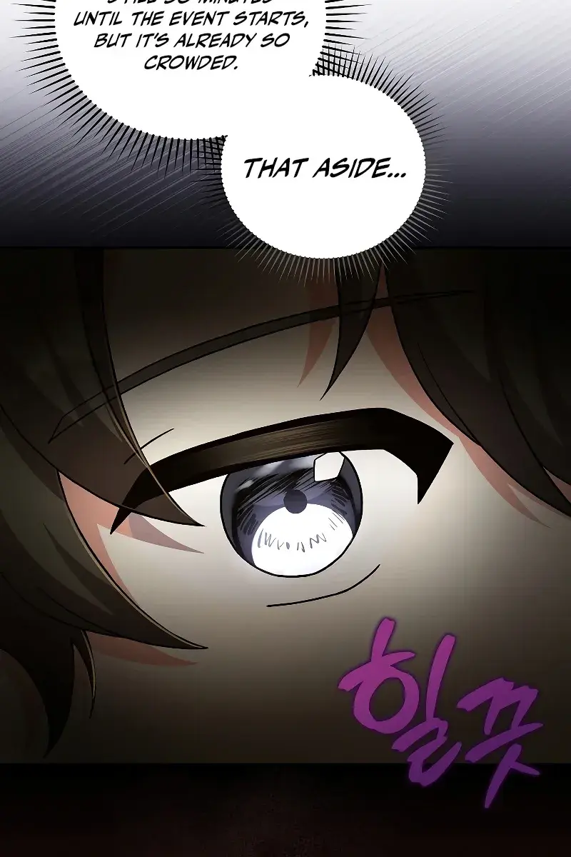 The Novel's Extra Remake Chapter 66 Page 40