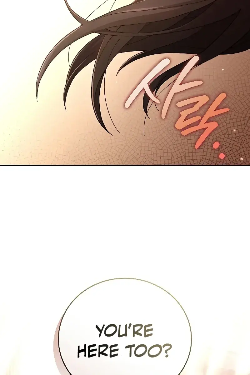 The Novel's Extra Remake Chapter 66 Page 55