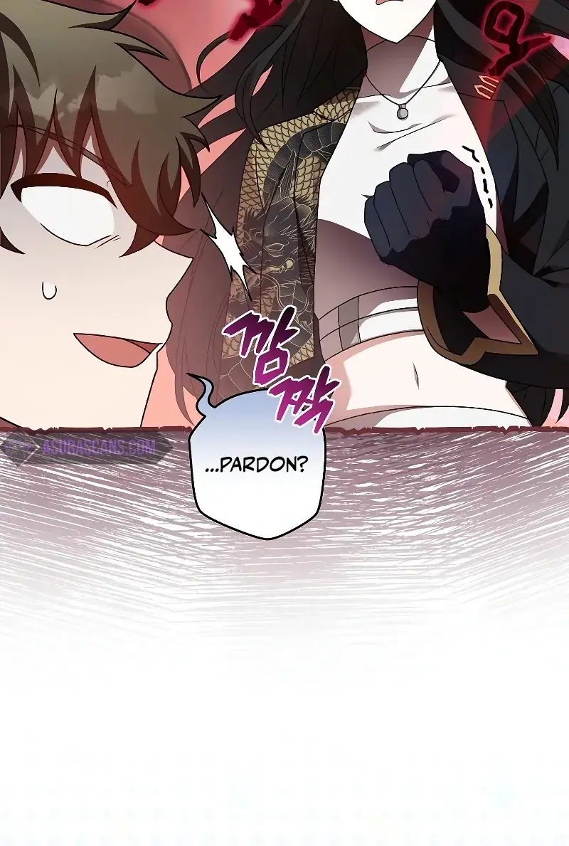 The Novel's Extra Remake Chapter 66 Page 61