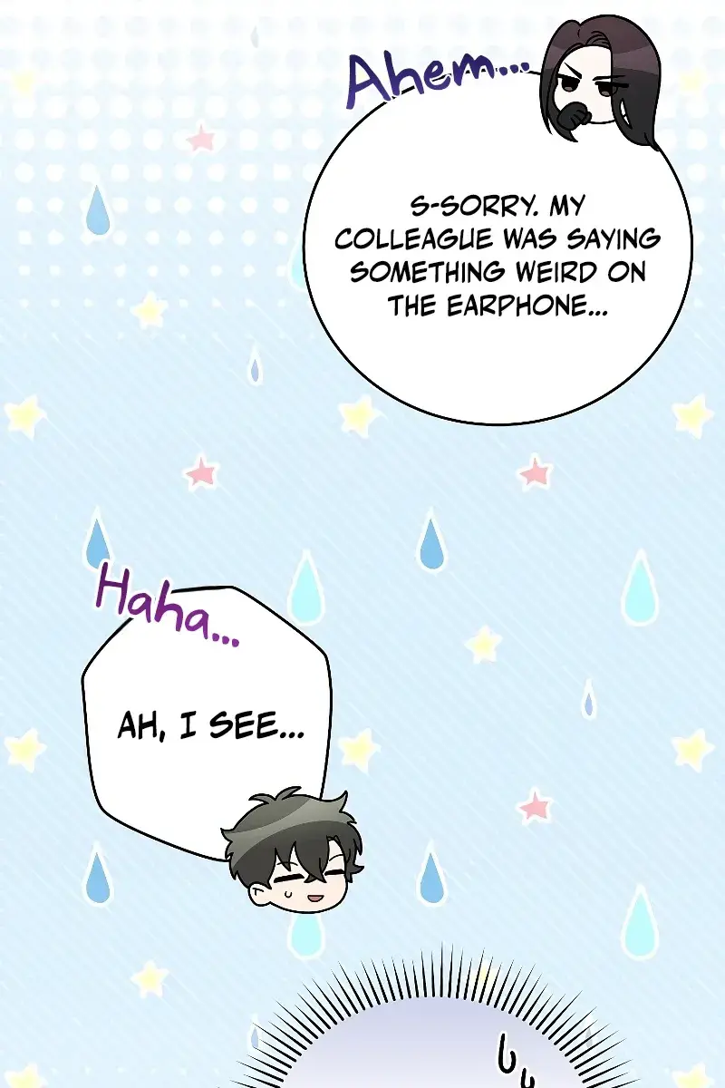 The Novel's Extra Remake Chapter 66 Page 62