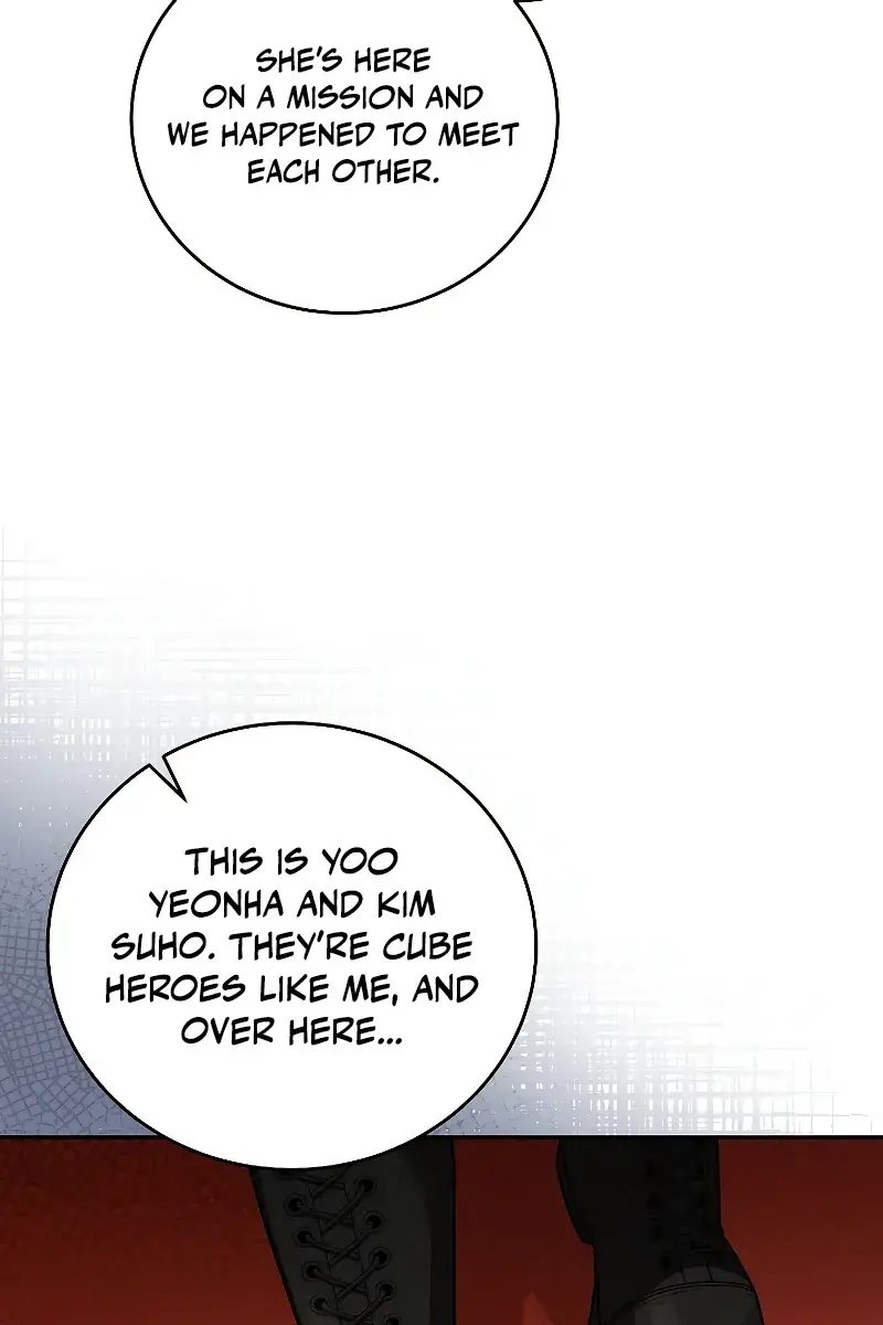 The Novel's Extra Remake Chapter 66 Page 66