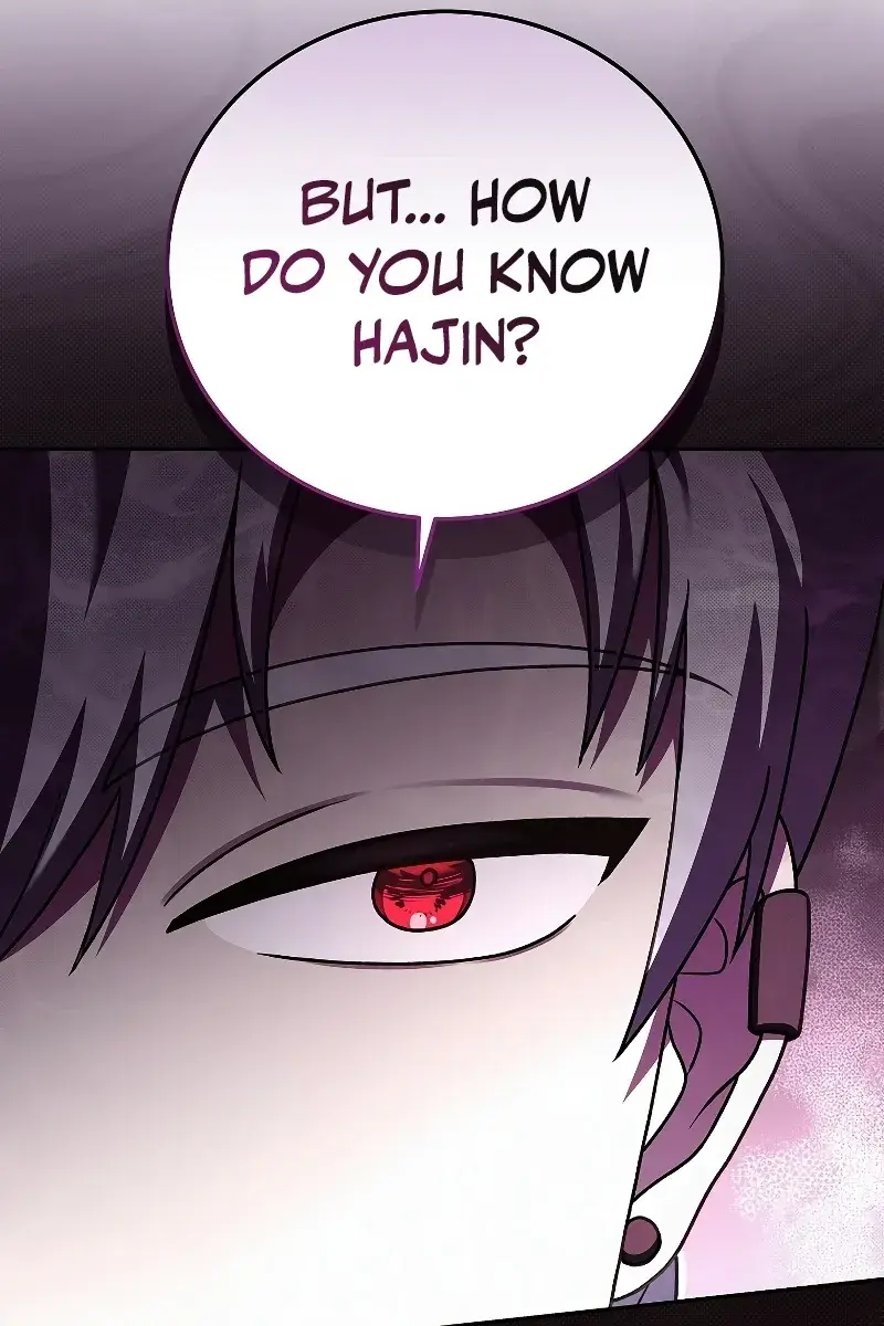 The Novel's Extra Remake Chapter 66 Page 70