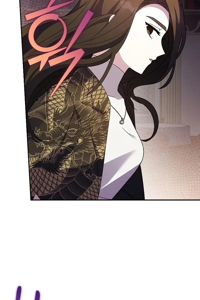 The Novel's Extra Remake Chapter 66 Page 78